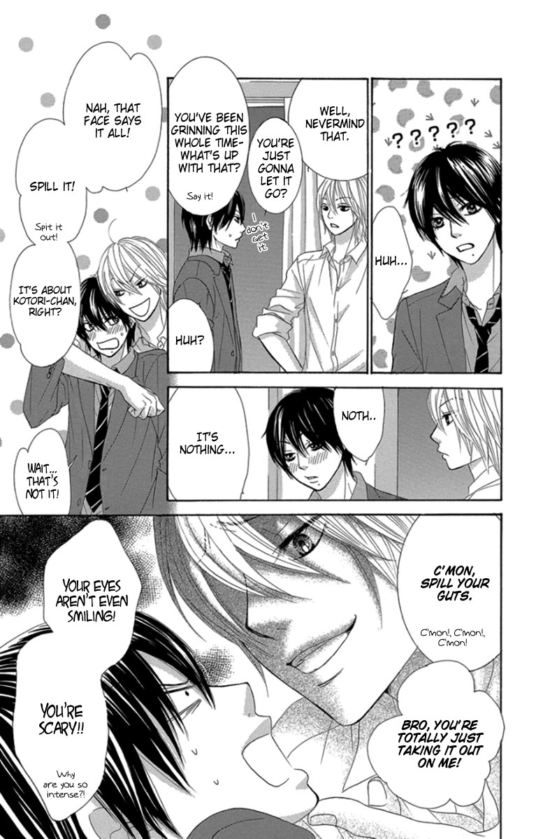 Bokutachi wa Shitte Shimatta Chapter 51 page 25 - Chapter 51: 51st Lesson