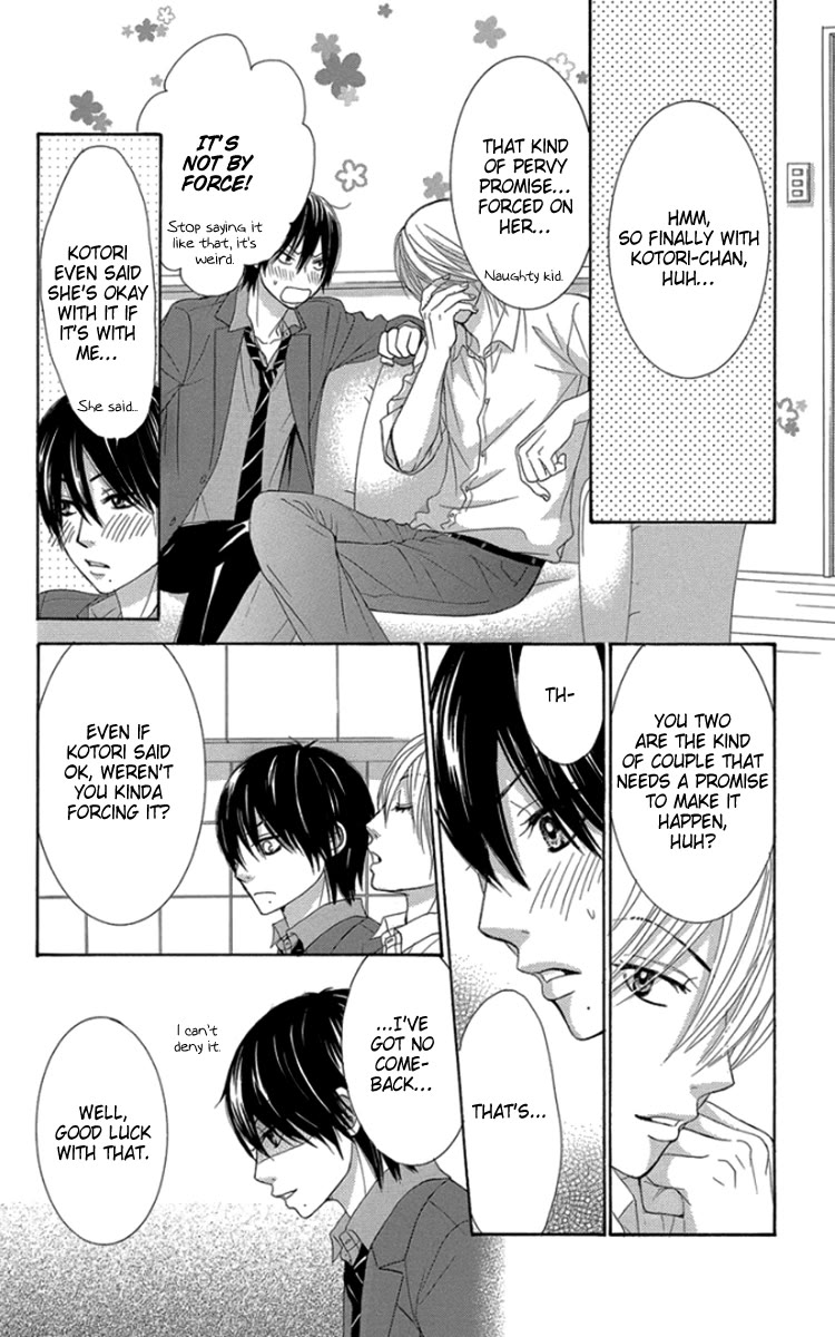 Bokutachi wa Shitte Shimatta Chapter 51 page 26 - Chapter 51: 51st Lesson