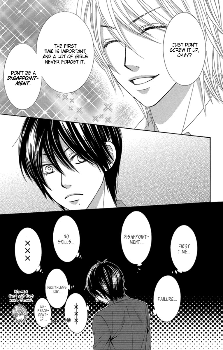 Bokutachi wa Shitte Shimatta Chapter 51 page 27 - Chapter 51: 51st Lesson