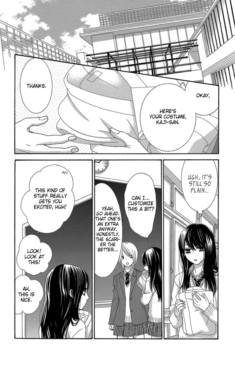 Bokutachi wa Shitte Shimatta Chapter 51 page 28 - Chapter 51: 51st Lesson