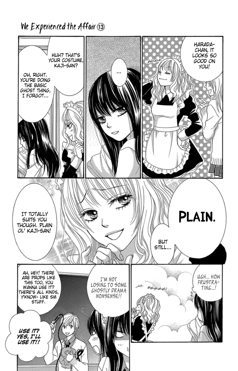 Bokutachi wa Shitte Shimatta Chapter 51 page 29 - Chapter 51: 51st Lesson