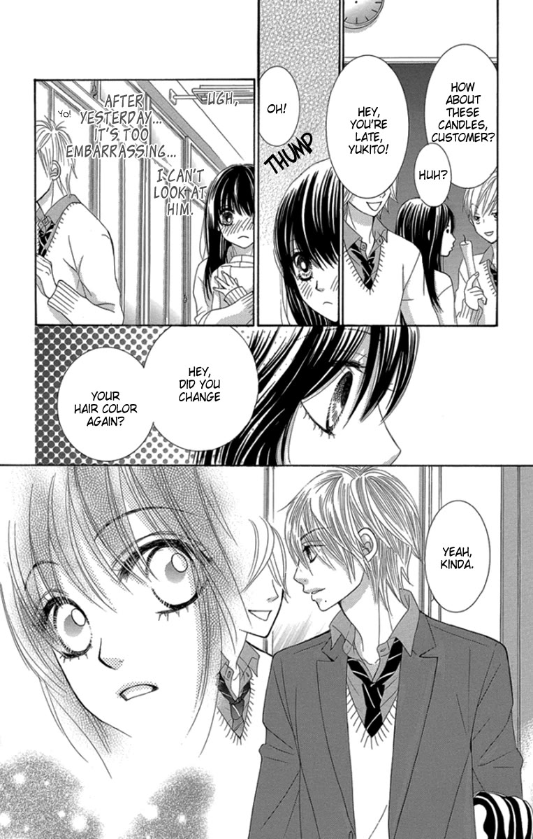 Bokutachi wa Shitte Shimatta Chapter 51 page 30 - Chapter 51: 51st Lesson