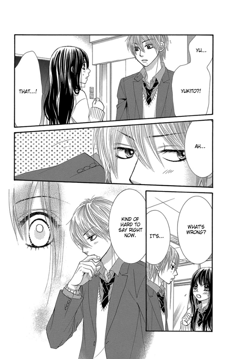 Bokutachi wa Shitte Shimatta Chapter 51 page 32 - Chapter 51: 51st Lesson