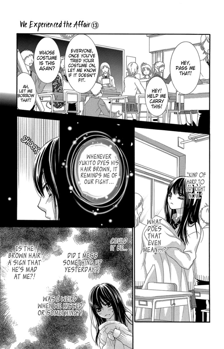 Bokutachi wa Shitte Shimatta Chapter 51 page 33 - Chapter 51: 51st Lesson