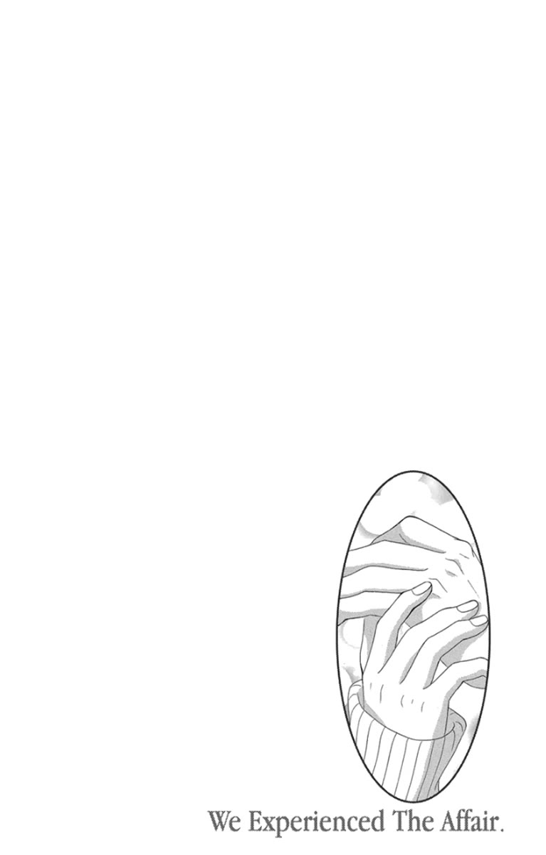 Bokutachi wa Shitte Shimatta Chapter 51 page 6 - Chapter 51: 51st Lesson