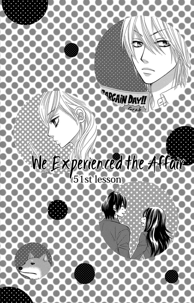 Bokutachi wa Shitte Shimatta Chapter 51 page 7 - Chapter 51: 51st Lesson