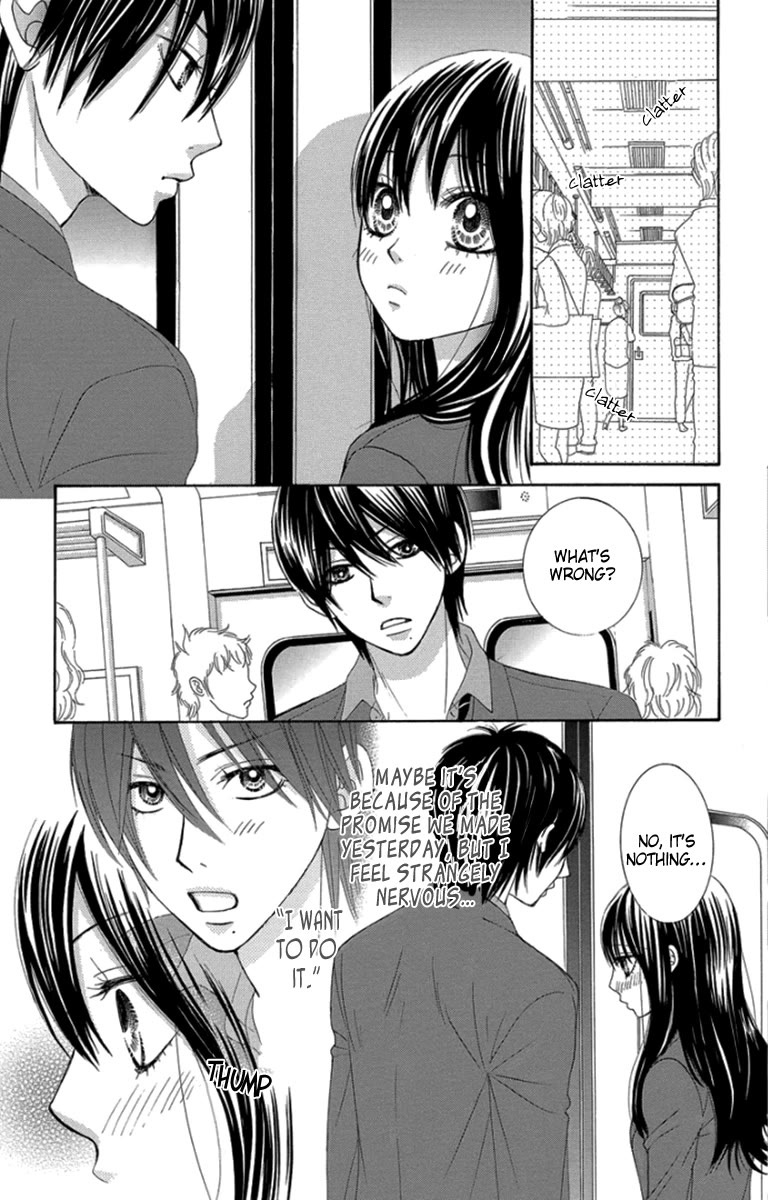 Bokutachi wa Shitte Shimatta Chapter 51 page 9 - Chapter 51: 51st Lesson