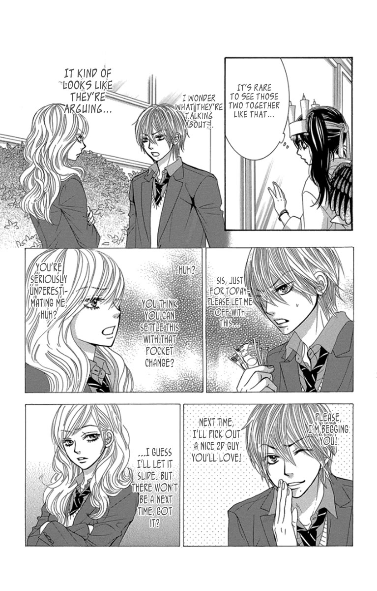 Bokutachi wa Shitte Shimatta Chapter 52 page 11 - Chapter 52: 52nd Lesson