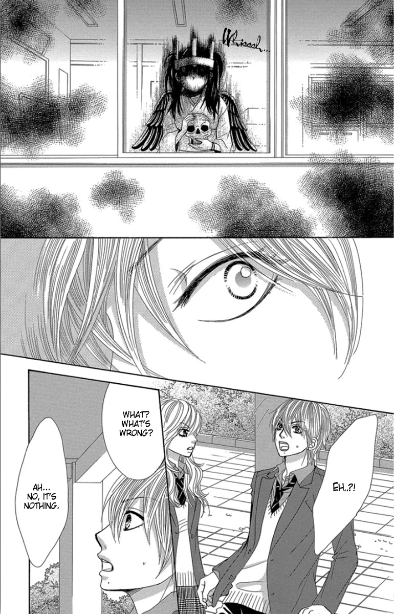 Bokutachi wa Shitte Shimatta Chapter 52 page 15 - Chapter 52: 52nd Lesson
