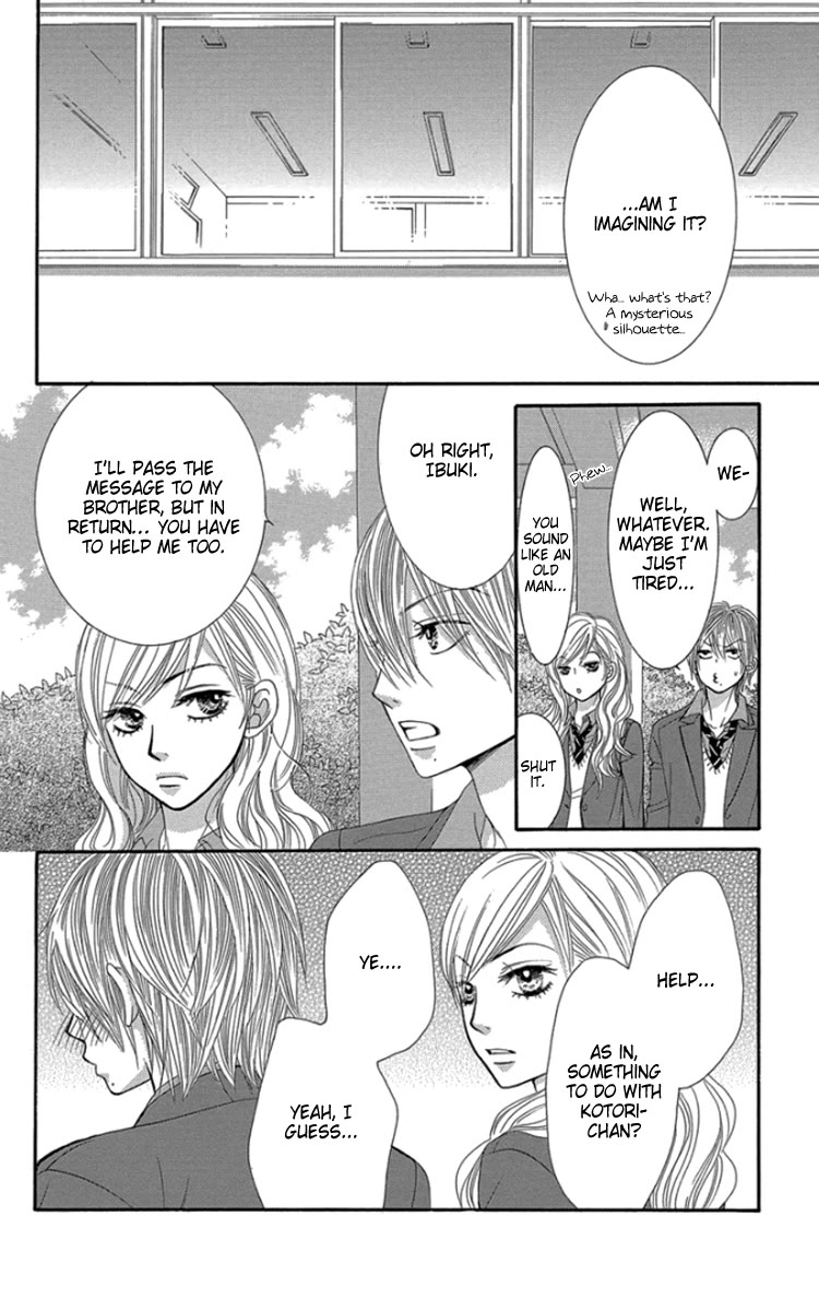 Bokutachi wa Shitte Shimatta Chapter 52 page 16 - Chapter 52: 52nd Lesson
