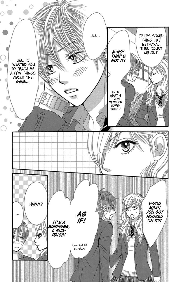 Bokutachi wa Shitte Shimatta Chapter 52 page 17 - Chapter 52: 52nd Lesson