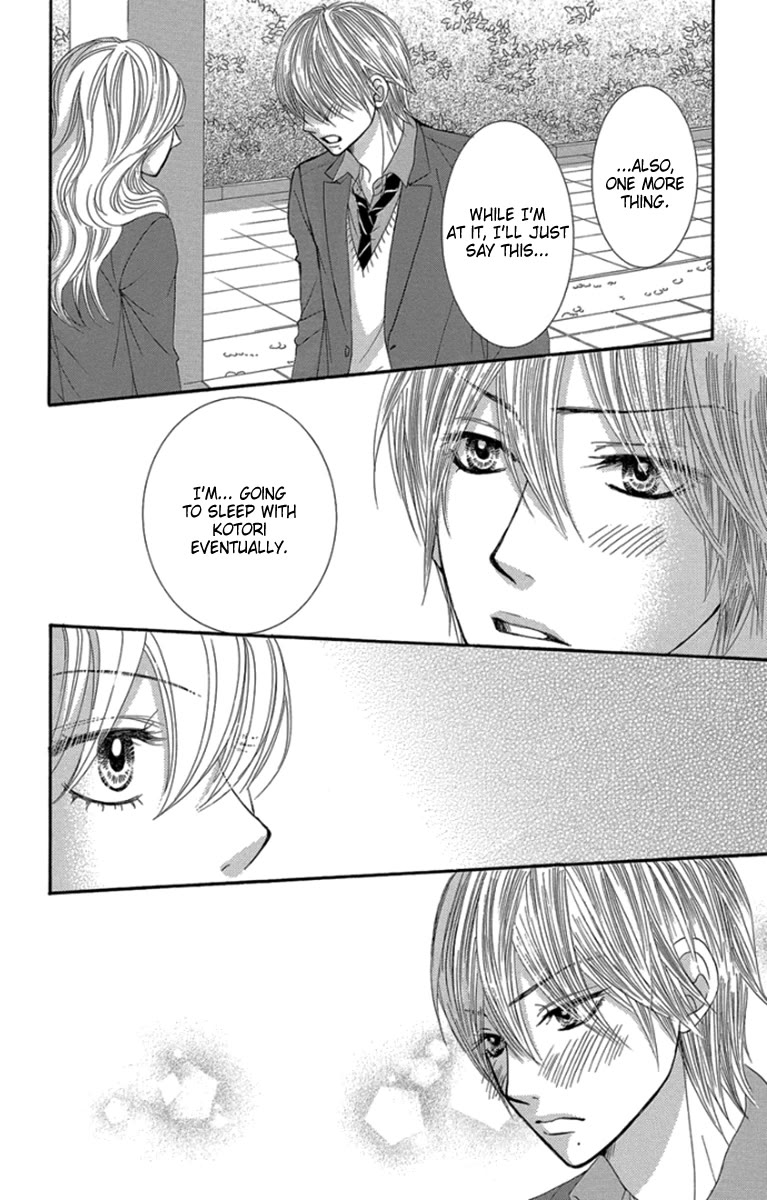 Bokutachi wa Shitte Shimatta Chapter 52 page 18 - Chapter 52: 52nd Lesson