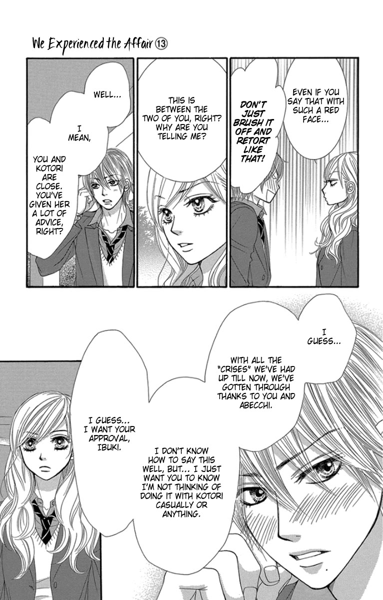Bokutachi wa Shitte Shimatta Chapter 52 page 19 - Chapter 52: 52nd Lesson