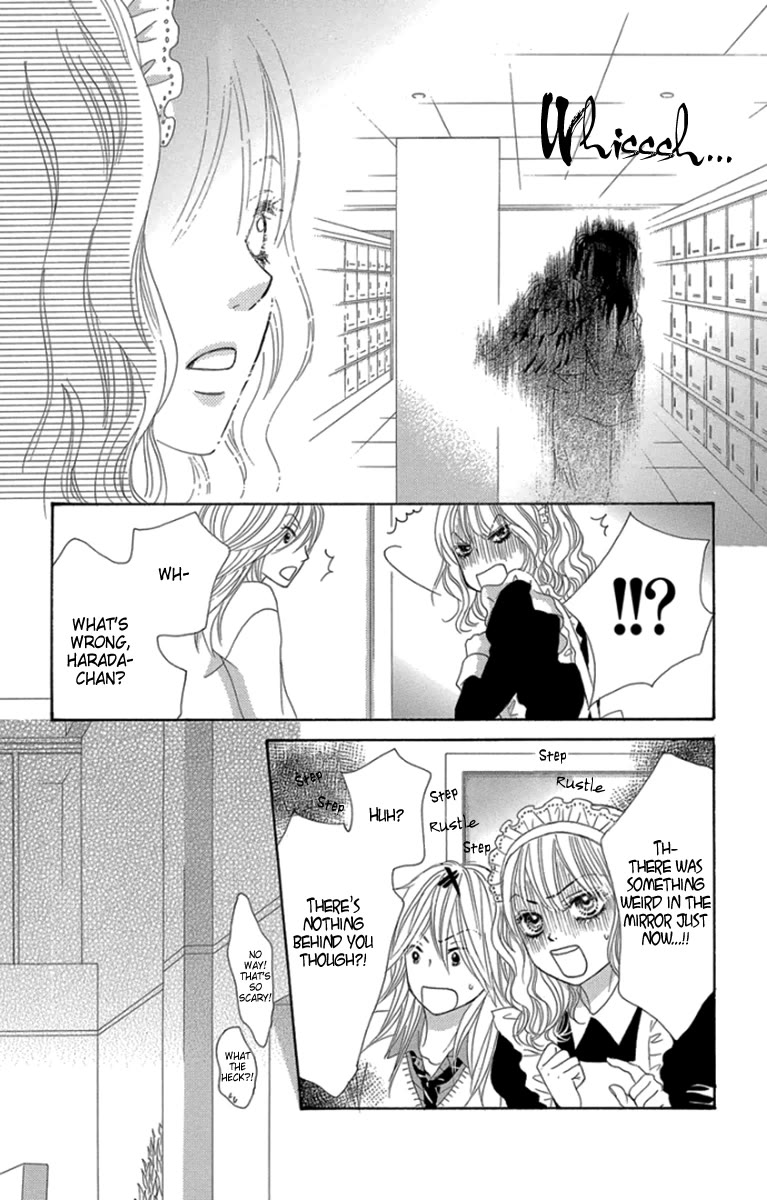 Bokutachi wa Shitte Shimatta Chapter 52 page 22 - Chapter 52: 52nd Lesson