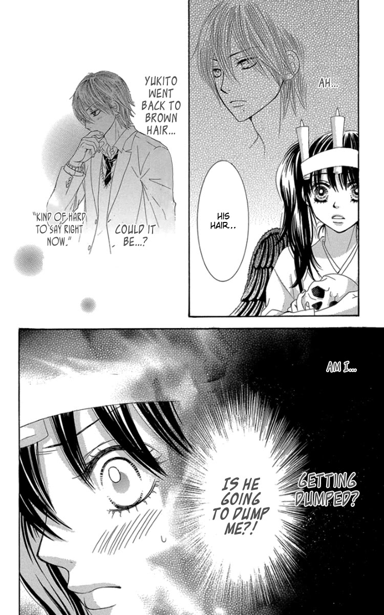 Bokutachi wa Shitte Shimatta Chapter 52 page 24 - Chapter 52: 52nd Lesson