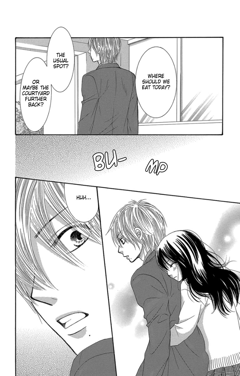 Bokutachi wa Shitte Shimatta Chapter 52 page 26 - Chapter 52: 52nd Lesson