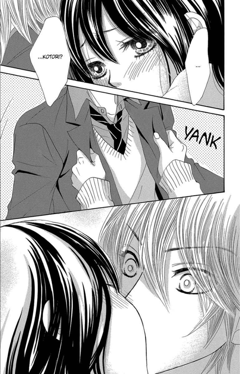 Bokutachi wa Shitte Shimatta Chapter 52 page 27 - Chapter 52: 52nd Lesson