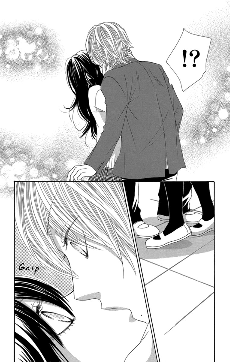 Bokutachi wa Shitte Shimatta Chapter 52 page 28 - Chapter 52: 52nd Lesson