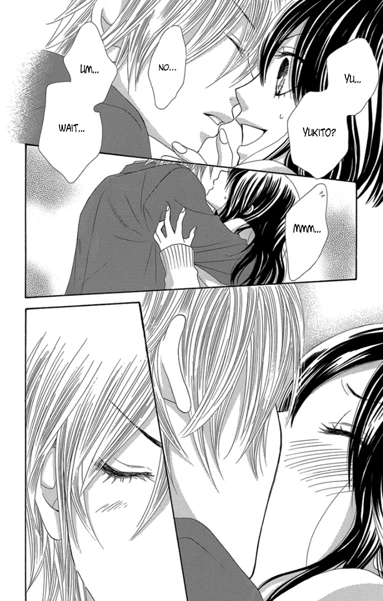 Bokutachi wa Shitte Shimatta Chapter 52 page 30 - Chapter 52: 52nd Lesson