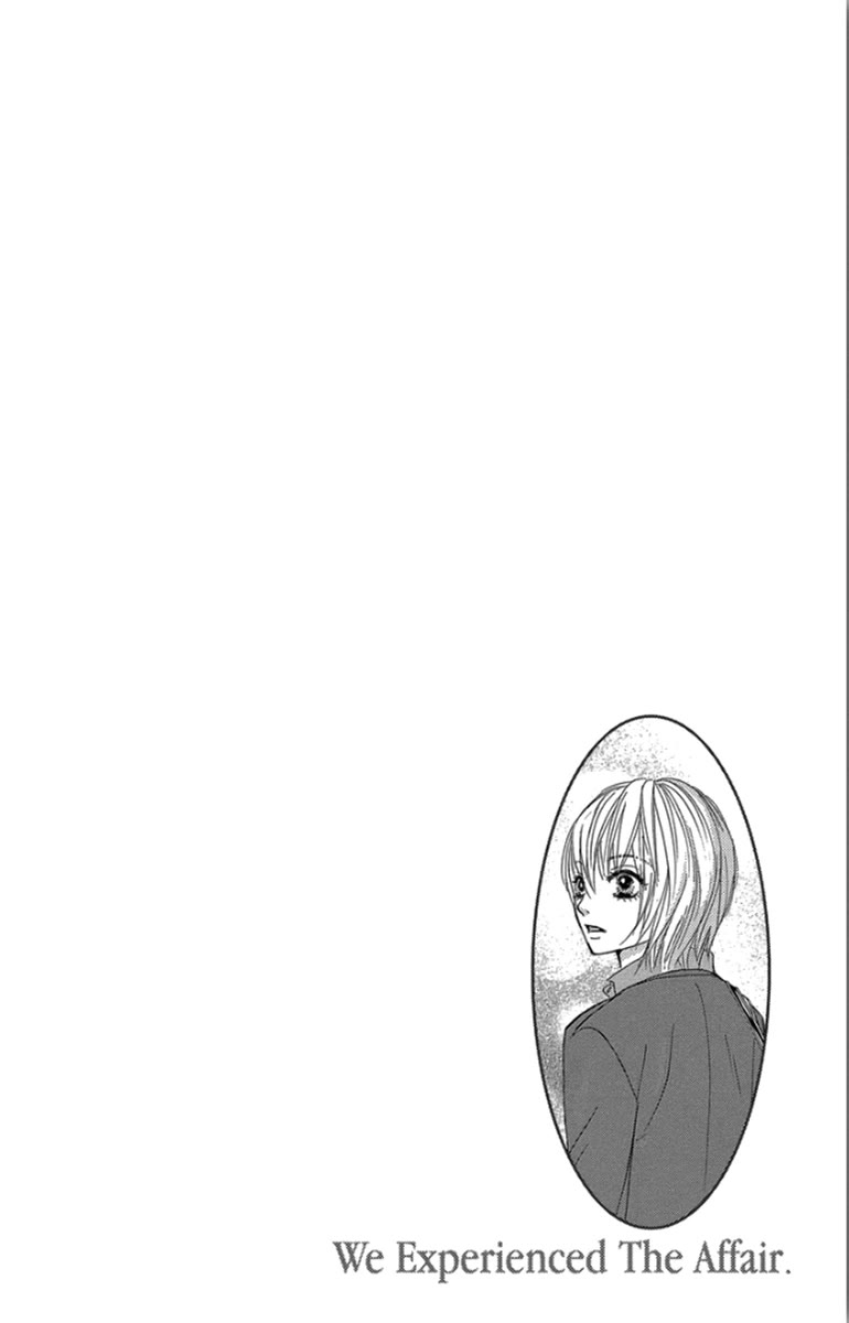 Bokutachi wa Shitte Shimatta Chapter 52 page 4 - Chapter 52: 52nd Lesson