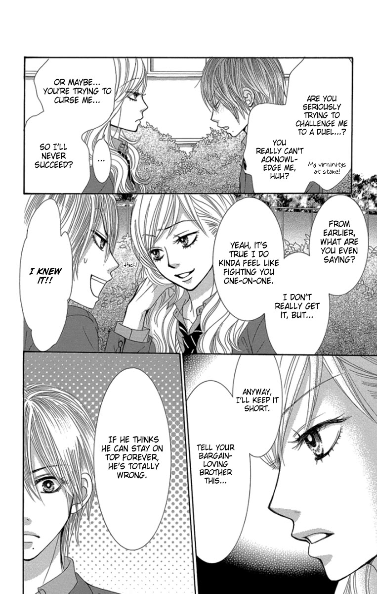 Bokutachi wa Shitte Shimatta Chapter 52 page 6 - Chapter 52: 52nd Lesson