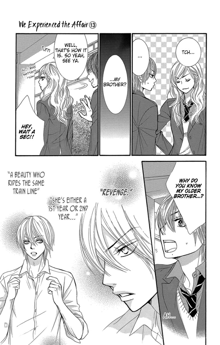 Bokutachi wa Shitte Shimatta Chapter 52 page 7 - Chapter 52: 52nd Lesson