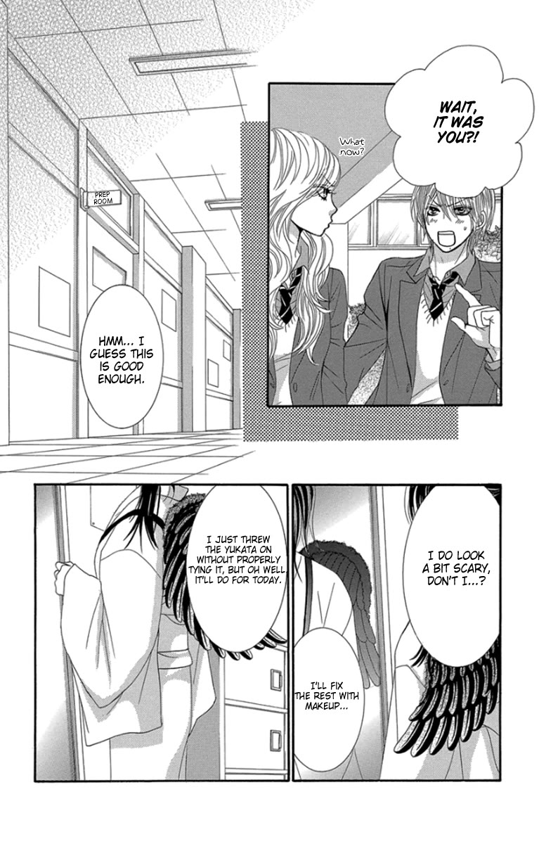 Bokutachi wa Shitte Shimatta Chapter 52 page 8 - Chapter 52: 52nd Lesson