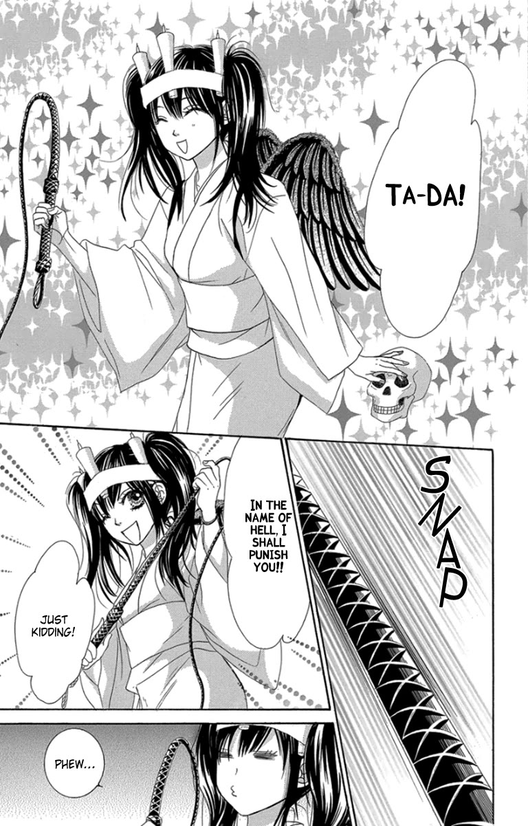 Bokutachi wa Shitte Shimatta Chapter 52 page 9 - Chapter 52: 52nd Lesson