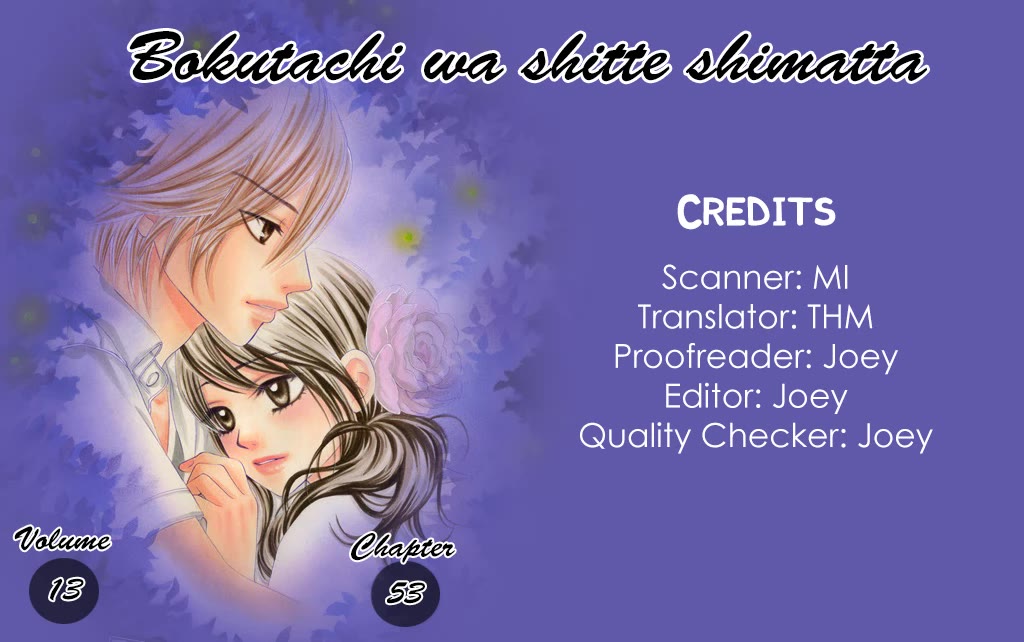Bokutachi wa Shitte Shimatta Chapter 53 page 1 - Chapter 53: 53rd Lesson