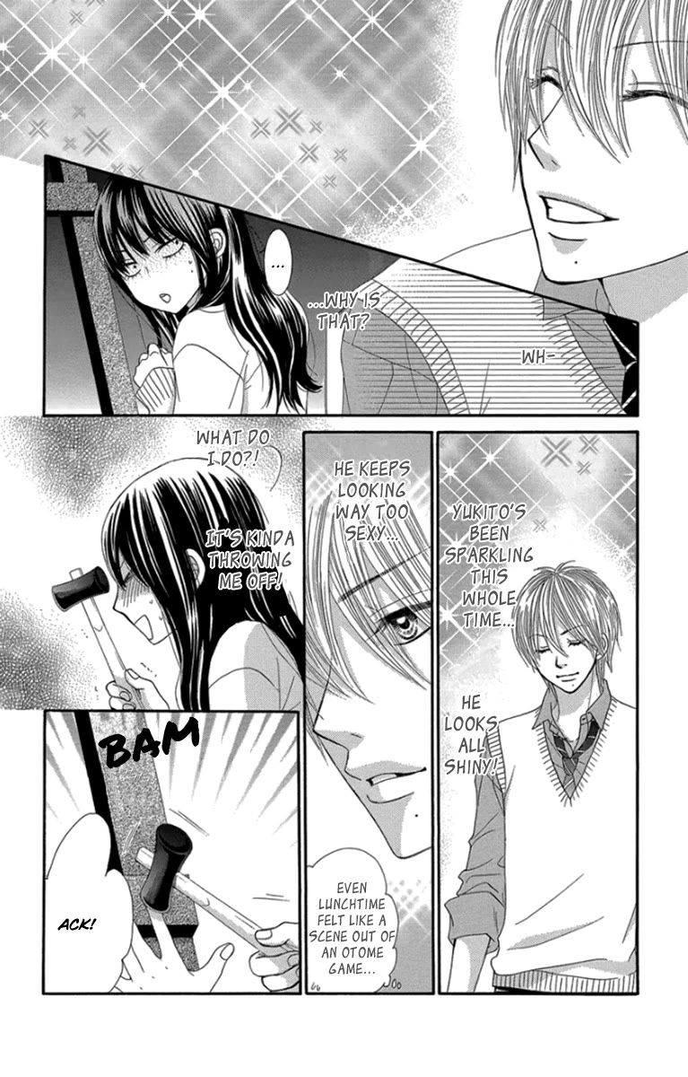 Bokutachi wa Shitte Shimatta Chapter 53 page 15 - Chapter 53: 53rd Lesson