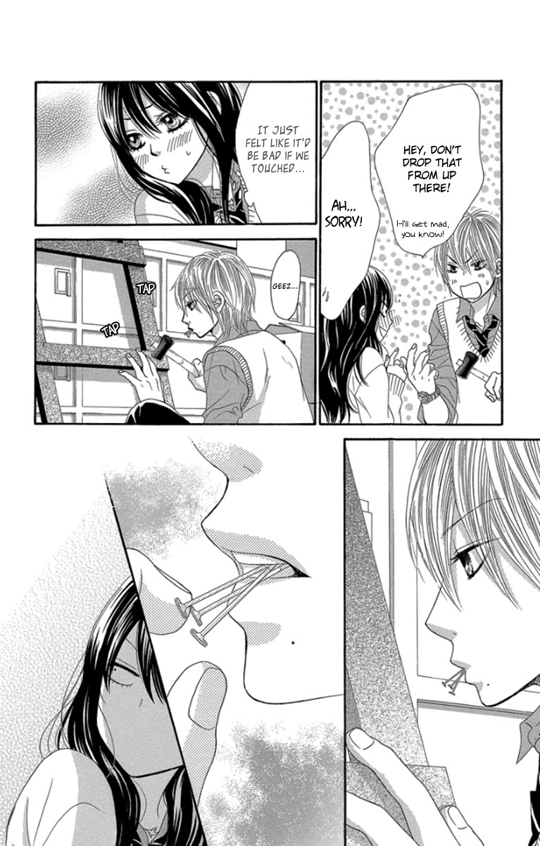 Bokutachi wa Shitte Shimatta Chapter 53 page 17 - Chapter 53: 53rd Lesson