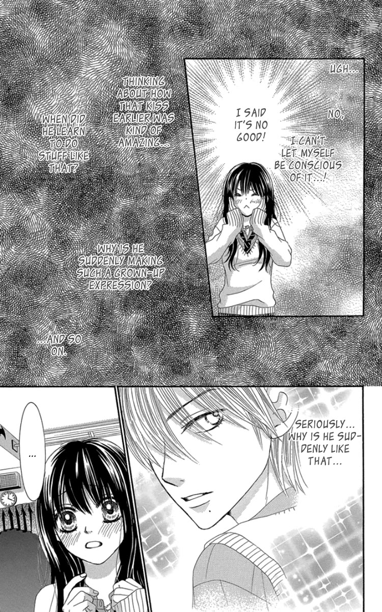 Bokutachi wa Shitte Shimatta Chapter 53 page 18 - Chapter 53: 53rd Lesson
