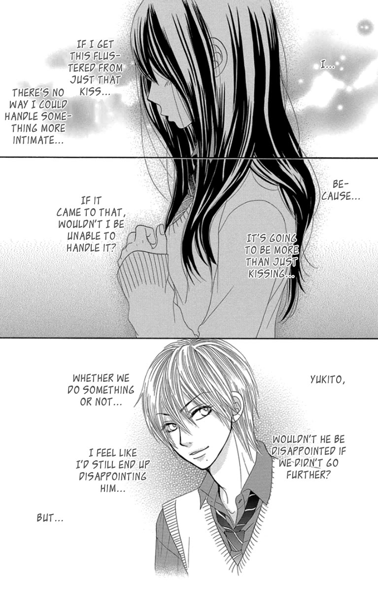 Bokutachi wa Shitte Shimatta Chapter 53 page 19 - Chapter 53: 53rd Lesson