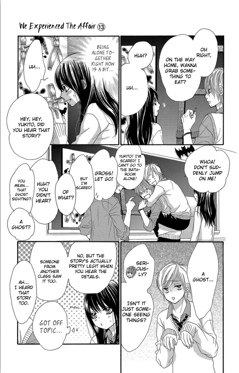Bokutachi wa Shitte Shimatta Chapter 53 page 20 - Chapter 53: 53rd Lesson