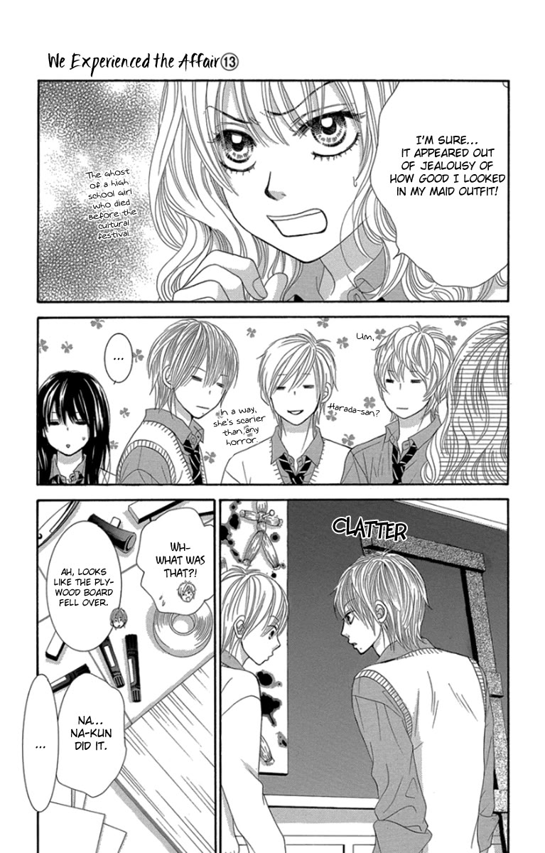 Bokutachi wa Shitte Shimatta Chapter 53 page 22 - Chapter 53: 53rd Lesson