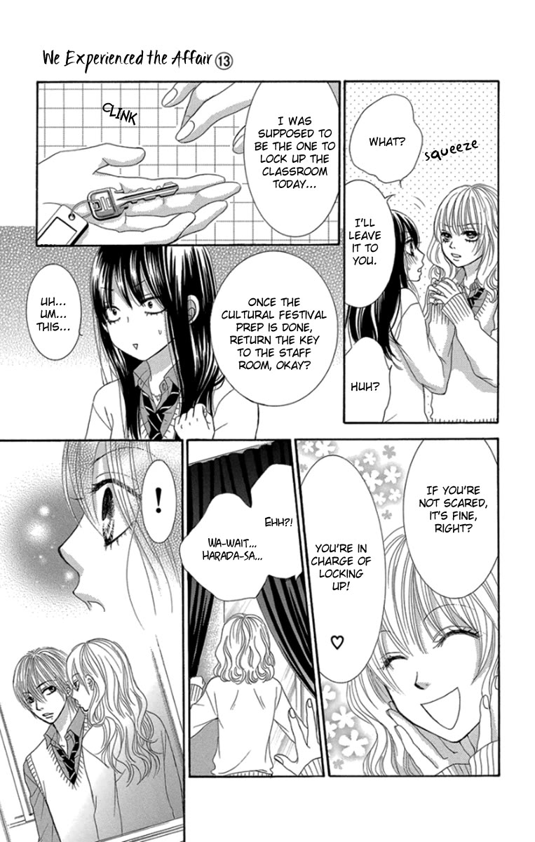 Bokutachi wa Shitte Shimatta Chapter 53 page 24 - Chapter 53: 53rd Lesson