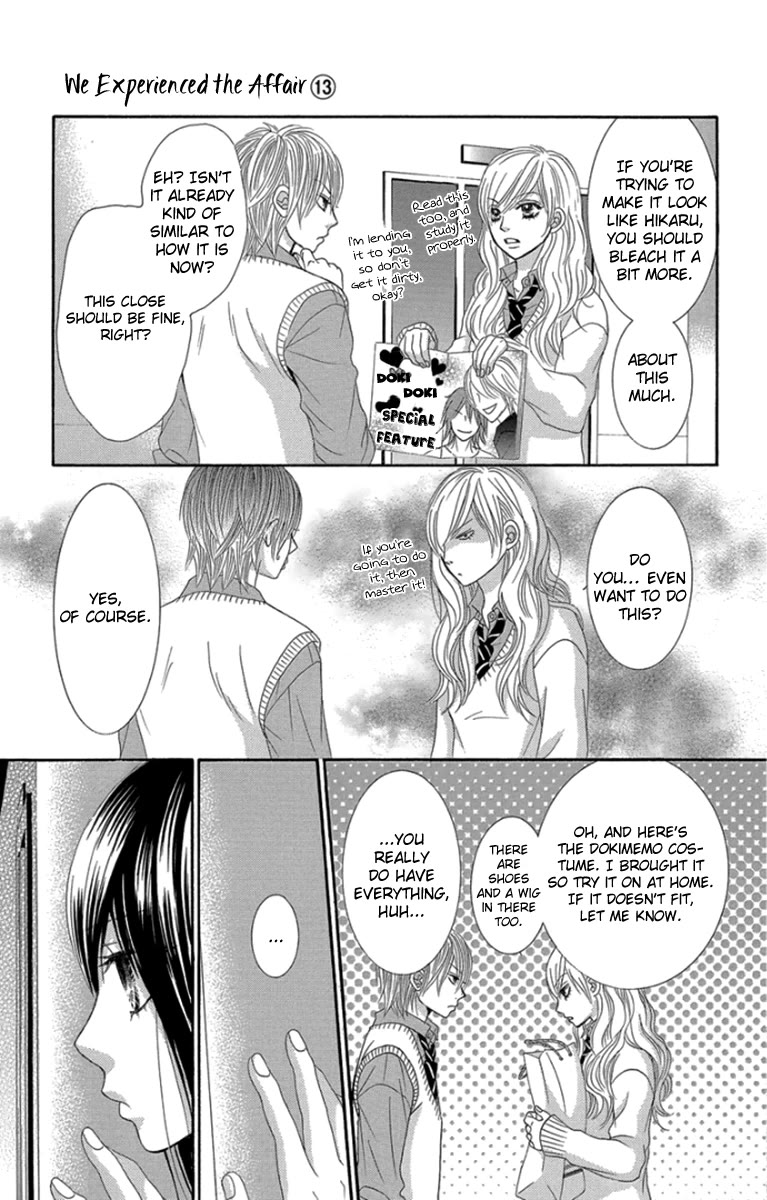 Bokutachi wa Shitte Shimatta Chapter 53 page 26 - Chapter 53: 53rd Lesson