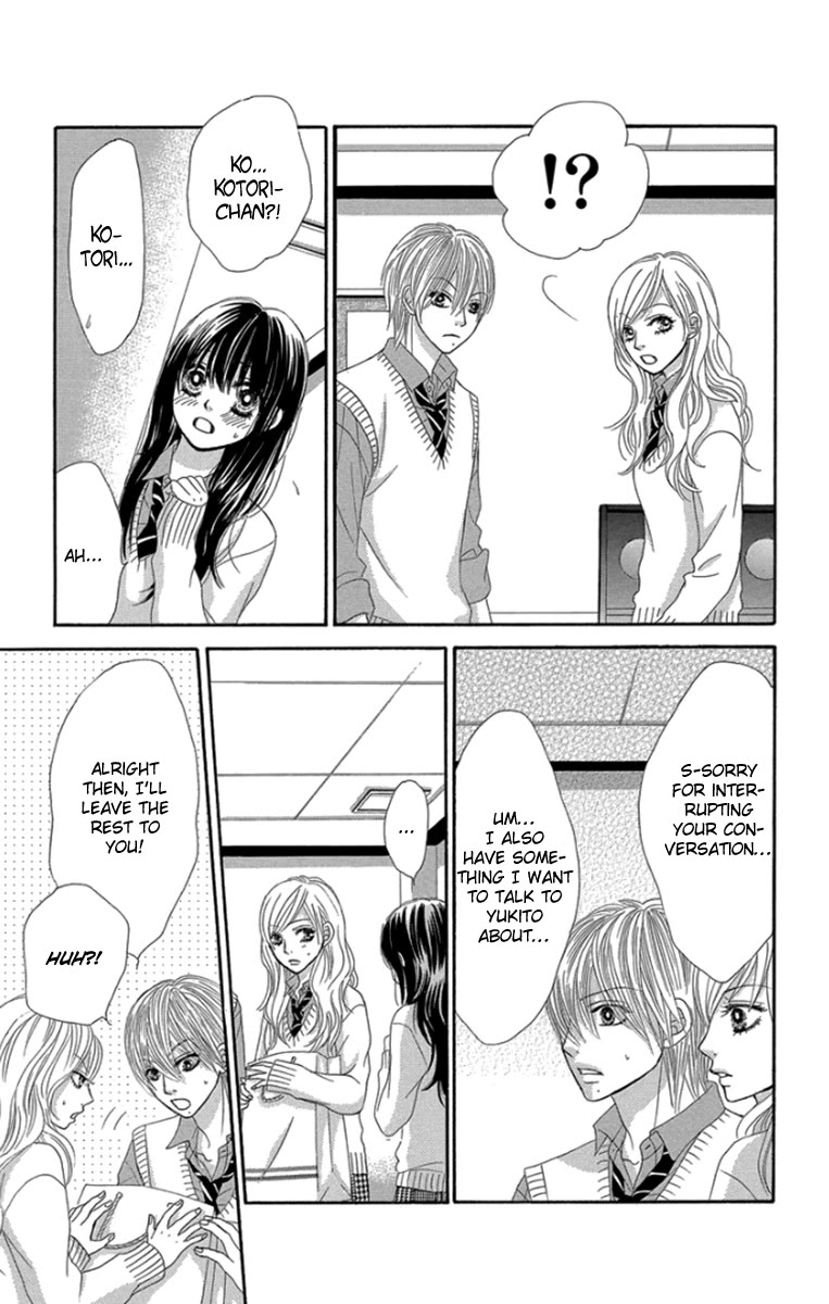 Bokutachi wa Shitte Shimatta Chapter 53 page 28 - Chapter 53: 53rd Lesson