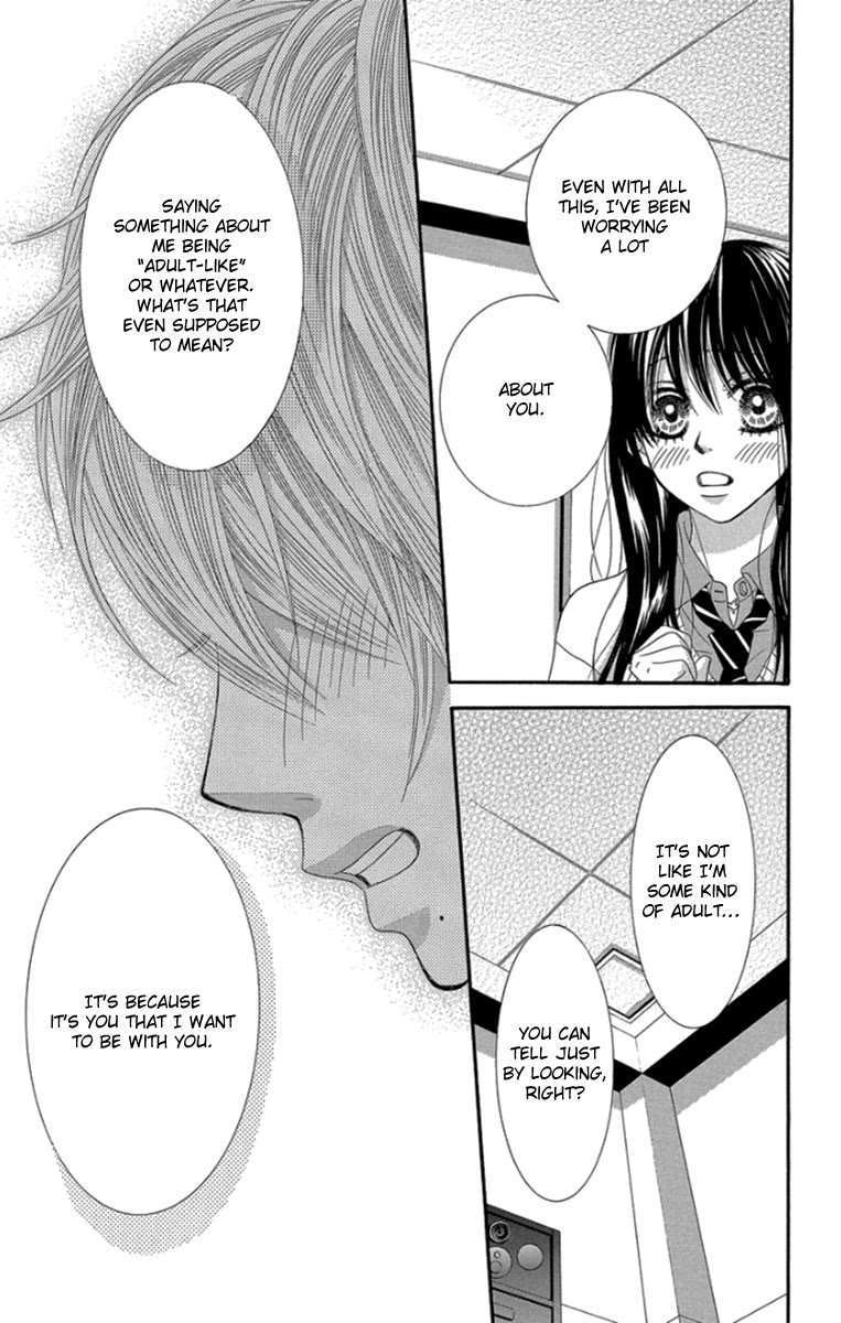 Bokutachi wa Shitte Shimatta Chapter 53 page 34 - Chapter 53: 53rd Lesson