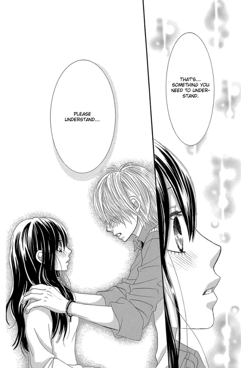 Bokutachi wa Shitte Shimatta Chapter 53 page 35 - Chapter 53: 53rd Lesson