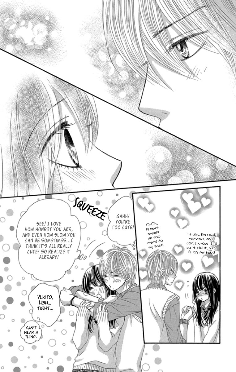 Bokutachi wa Shitte Shimatta Chapter 53 page 37 - Chapter 53: 53rd Lesson