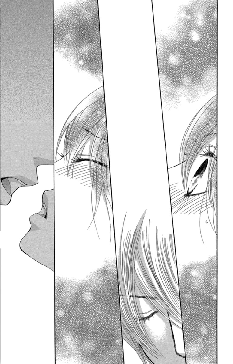 Bokutachi wa Shitte Shimatta Chapter 53 page 4 - Chapter 53: 53rd Lesson