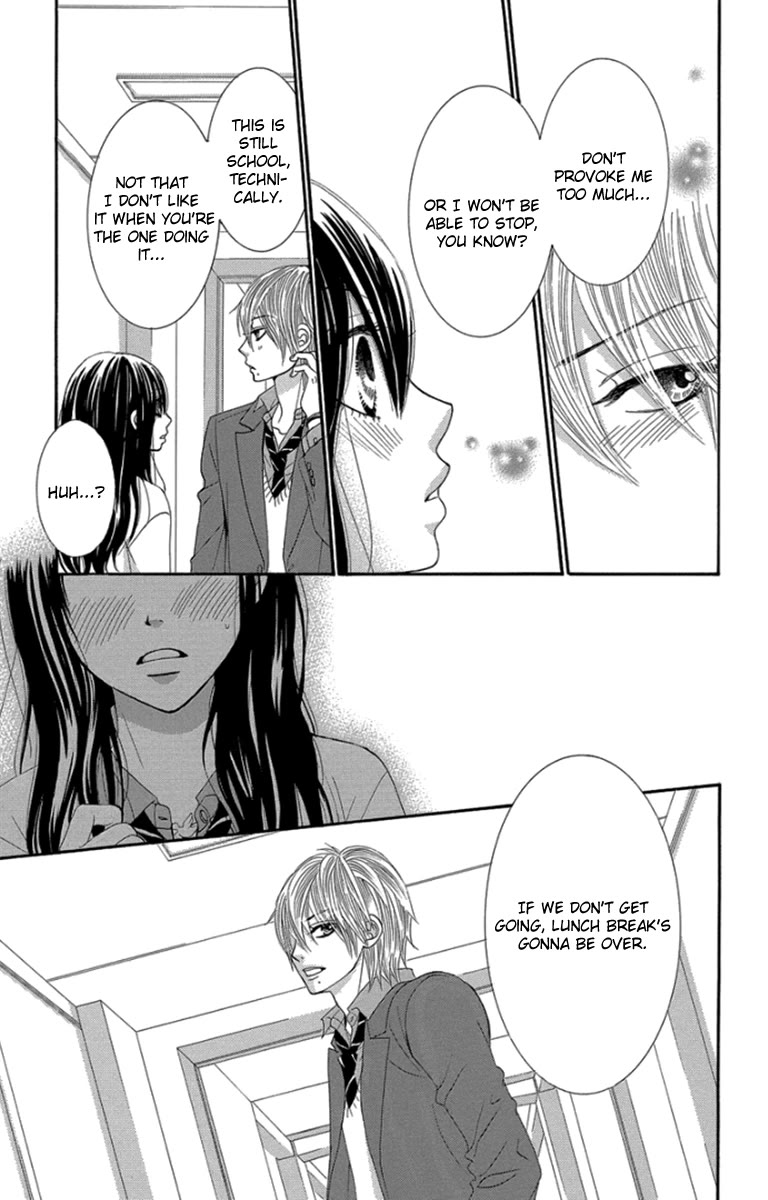 Bokutachi wa Shitte Shimatta Chapter 53 page 6 - Chapter 53: 53rd Lesson