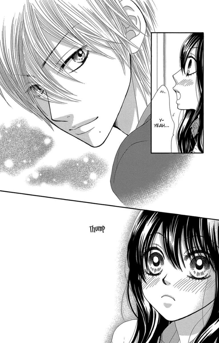 Bokutachi wa Shitte Shimatta Chapter 53 page 7 - Chapter 53: 53rd Lesson