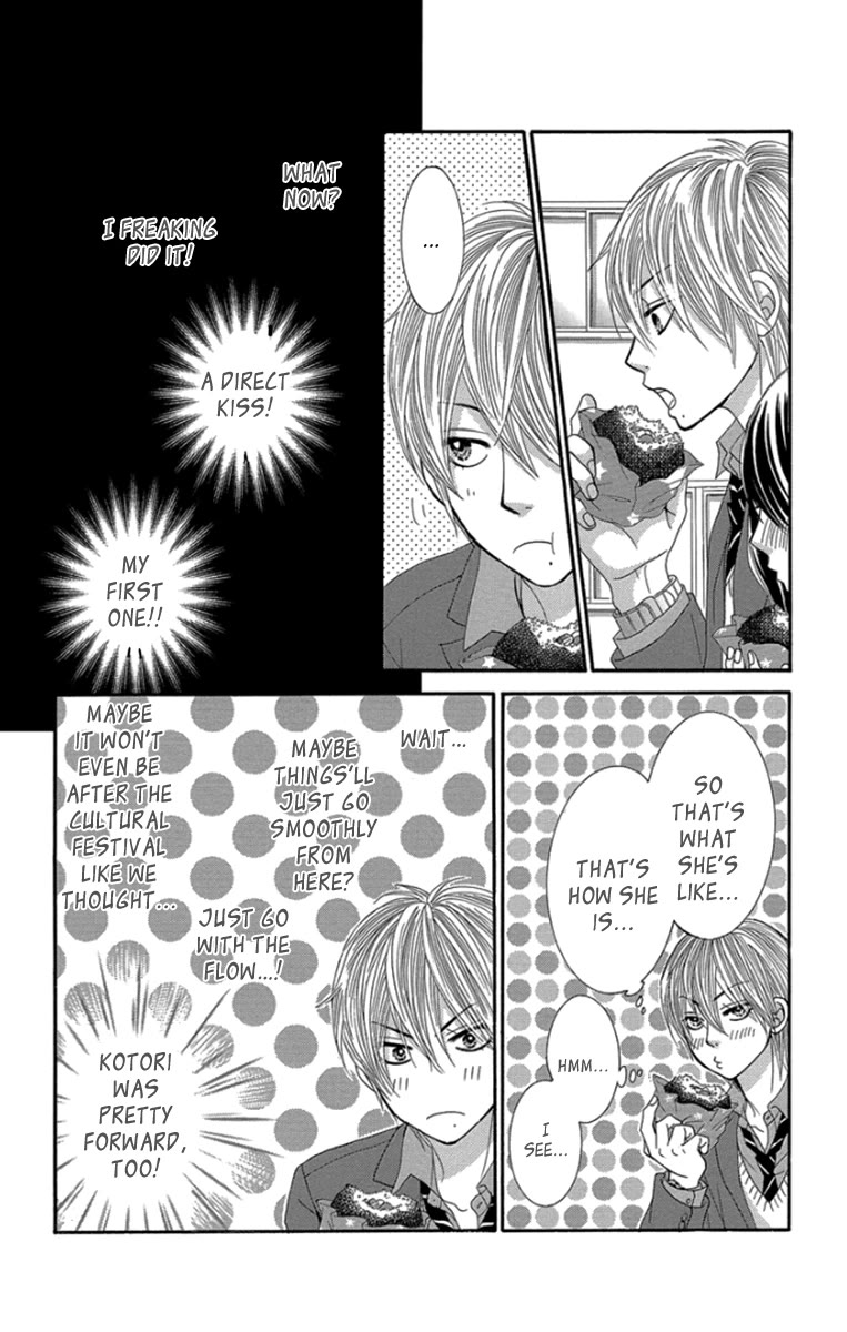 Bokutachi wa Shitte Shimatta Chapter 53 page 9 - Chapter 53: 53rd Lesson