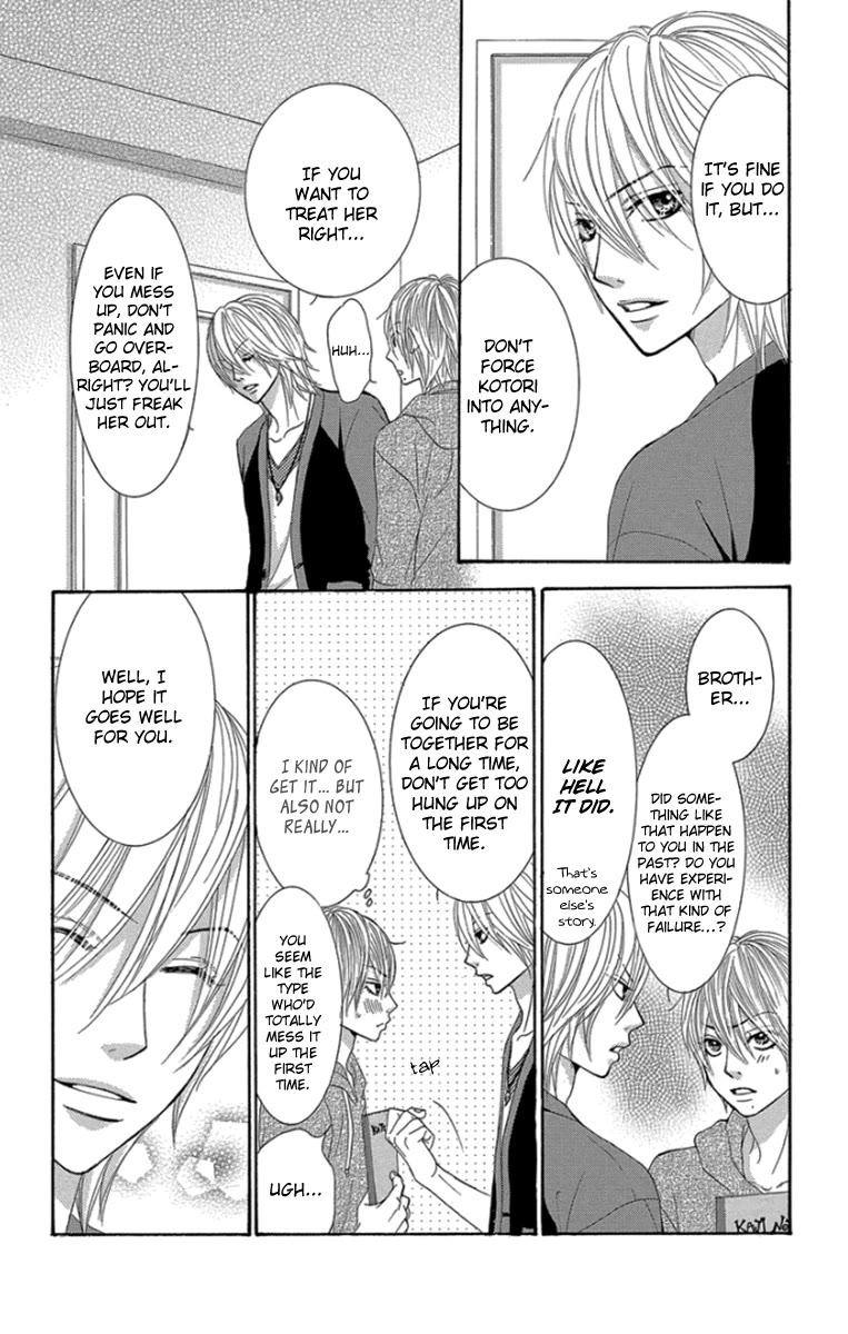Bokutachi wa Shitte Shimatta Chapter 54 page 11 - Chapter 54: 54th Lesson