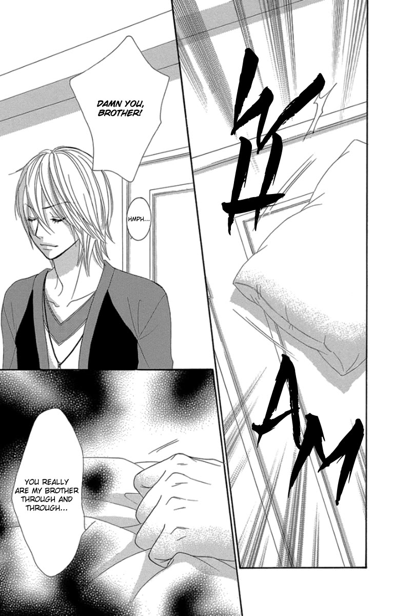 Bokutachi wa Shitte Shimatta Chapter 54 page 14 - Chapter 54: 54th Lesson