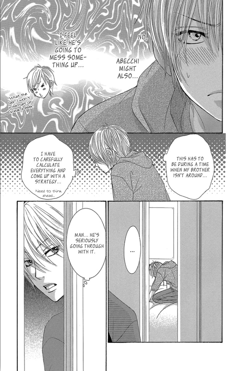 Bokutachi wa Shitte Shimatta Chapter 54 page 16 - Chapter 54: 54th Lesson