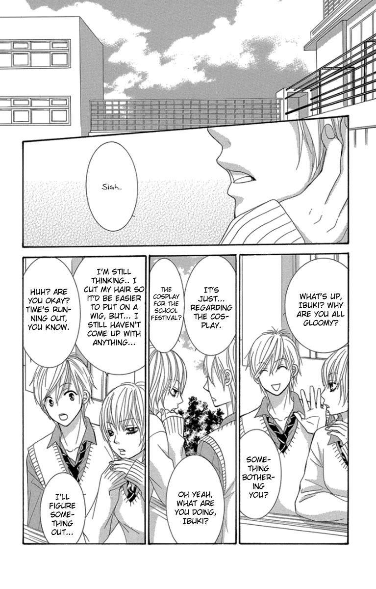 Bokutachi wa Shitte Shimatta Chapter 54 page 17 - Chapter 54: 54th Lesson