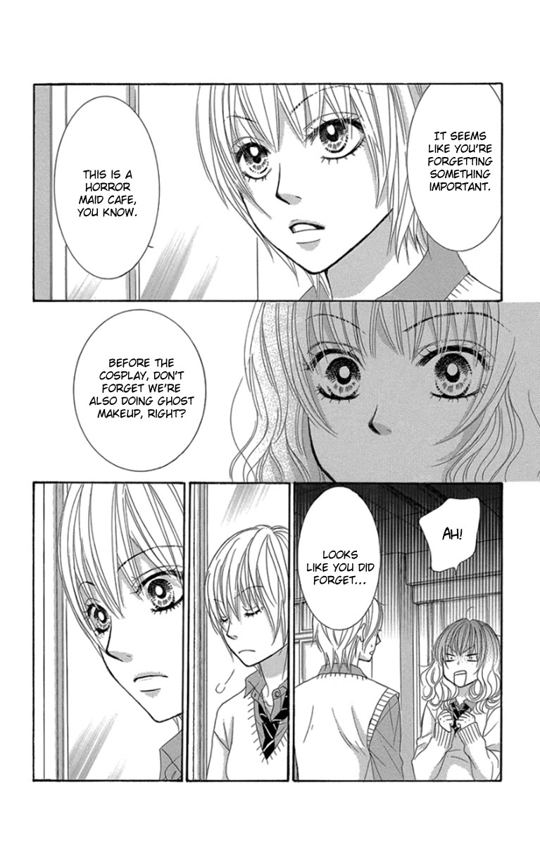 Bokutachi wa Shitte Shimatta Chapter 54 page 19 - Chapter 54: 54th Lesson